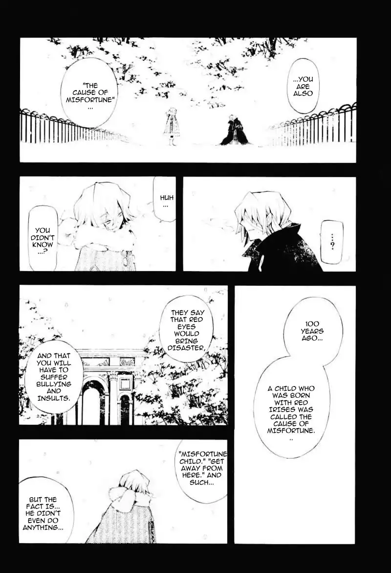 Pandora Hearts Chapter 32 45